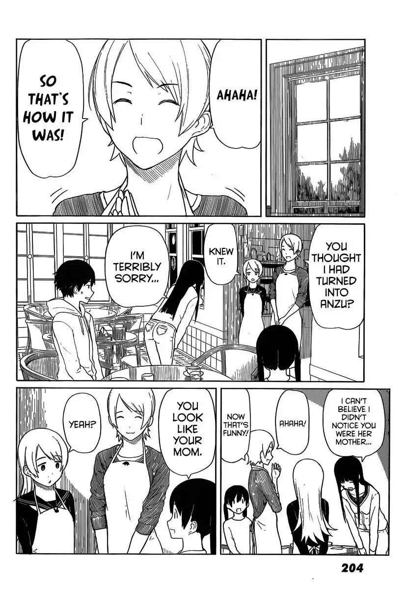 Flying Witch (ISHIZUKA Chihiro) Chapter 14 16